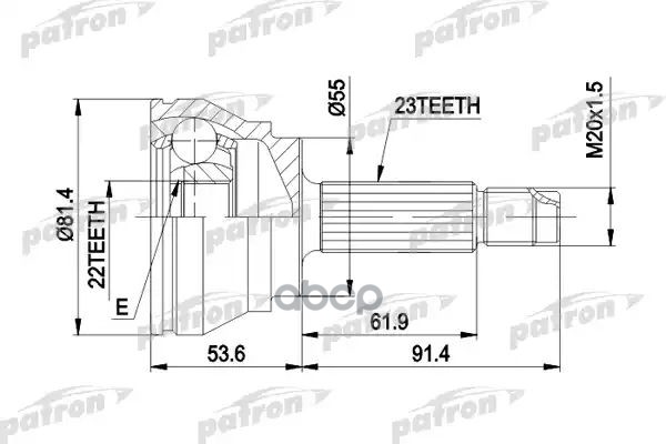 Шрус Наружн К-Кт 23X55x22 Ford: Escort 1.3-1.8 80-90, Orion 1.4-1.6 9.82- PATRON арт. PCV1014