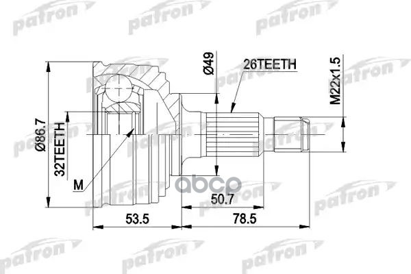 Шрус Наружн К-Кт 26X49x32 Honda: Accord 1.8/2.0 85-89 PATRON арт. PCV1045