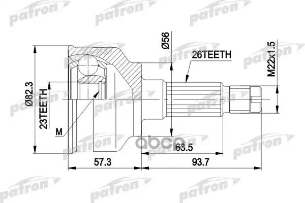 Шрус Наружн К-Кт 26X56x23 Mazda: 626 9.87-92 PATRON арт. PCV1135