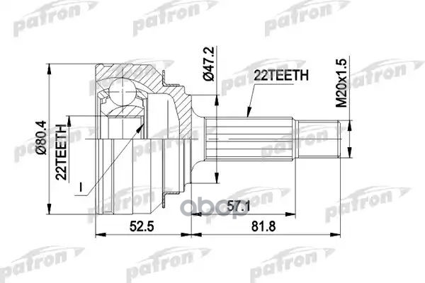 Шрус Наружн К-Кт 22X45x22 Skoda: Felicia, Favorit, Forman PATRON арт. PCV1158