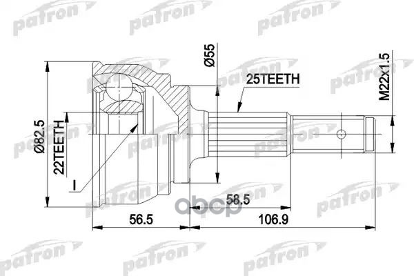 Шрус Наружн К-Кт 25X55x22 Nissan: Sunny 1.3-2.0 12.90- PATRON арт. PCV1163