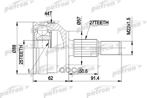 ШРУС наружн к-кт 27x57x25 ABS:44T FORD: MONDEO 1.8/1.8T PATRON PCV1200 PATRON арт. PCV1200