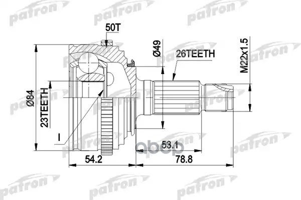 Шрус Наружн К-Кт 26X49x23 Honda: Civic Iv Fastback 94 - 97, Civic Iv Hatchback 91 - 95, Civic Iv Купе 94 - 96, Concerto 89 - ...