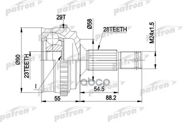 Шрус Наружн К-Кт Citroen: Xm 89 - 94, Xm 94 - 00, Xm Break 89 - 94, Xm Break 94 - 00, Peugeot: 605 89 - 99 PATRON арт. PCV1263