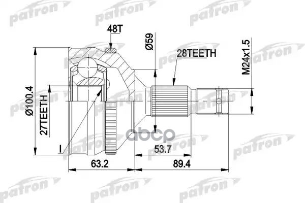 Шрус Наружн К-Кт Citroen: Xm 89 - 94, Xm Break 89 - 94, Peugeot: 605 89 - 99 PATRON арт. PCV1264