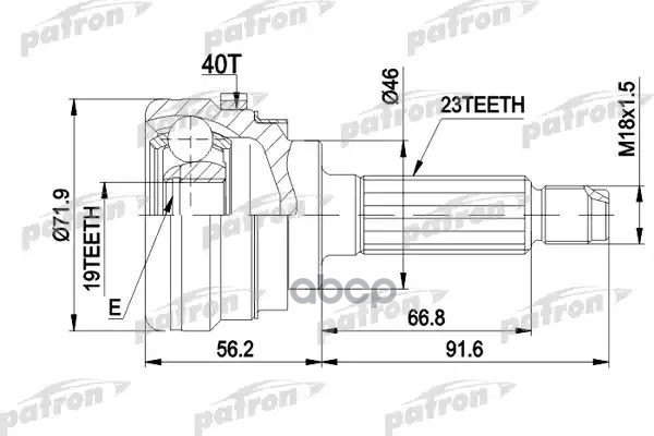 ШРУС наружн компл. PCV1280 PATRON арт. PCV1280