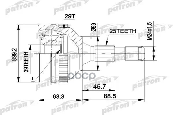 Шрус Наружн К-Кт [Abs:29] Citroen: Xantia 93 - 98, Xantia 98 - 03, Xantia Break 95 - 98, Xantia Break 98 - 03 PATRON арт. PCV...