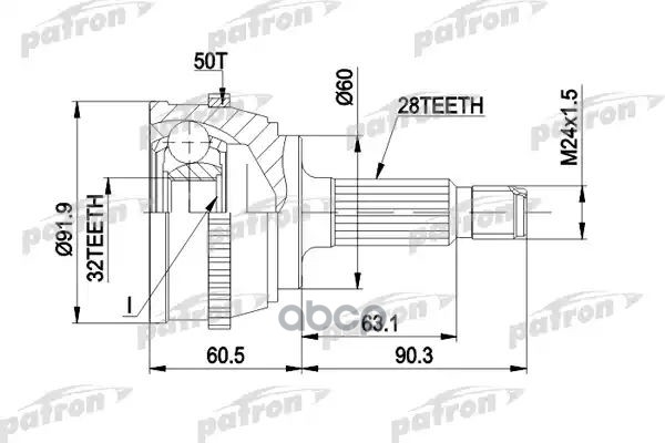Шрус Наружн К-Кт 28X60x32 Abs:50t Honda: Accord 2.0/2.0Td 96-98, Rover: 620, 623 -94 PATRON арт. PCV1284