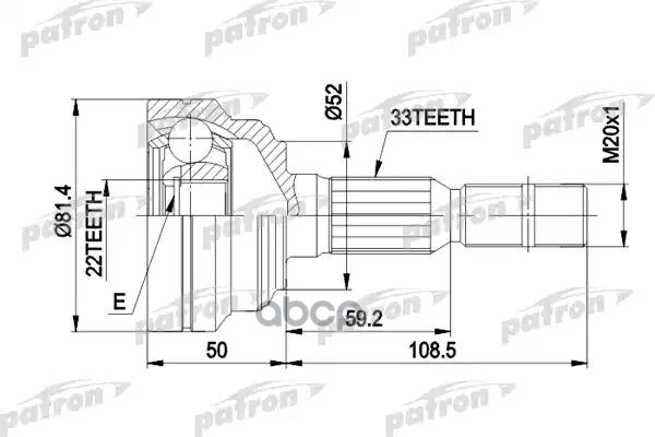 Шрус Наружн К-Кт [Без Abs] Opel: Astra G 1.4/1.6/1.7Td 98- PATRON арт. PCV1287