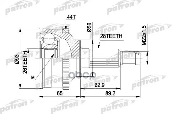 Шрус Наружн К-Кт 28X56x26 Abs:44t Mazda: 626 2.0D 87-92 PATRON арт. PCV1328