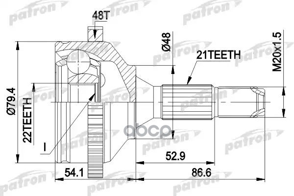 Шрус Наружн К-Кт Peugeot: 206 Sw 02-, 206 Хечбэк 98-, 206 Седан 07- PATRON арт. PCV1382
