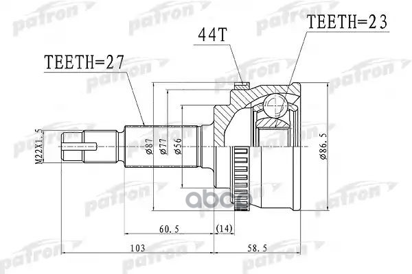 Шрус Наружный С Кольцом Abs 27X56x23 Abs:44t Nissan Primera P12 01-07 PATRON арт. PCV1415