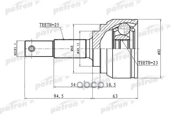 Шрус Наружный 25X49.2x23 Nissan Tiida C11 05- PATRON арт. PCV1418