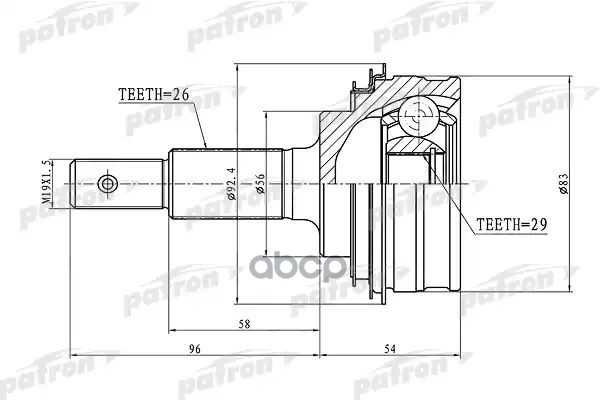 Шрус Наружный 26X56x29 Toyota Corolla Ae100/Ee100/Ce100 1991-97 PATRON арт. PCV1440