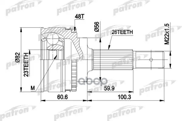 Шрус Наружн К-Кт 26X56x23 Abs:48t Toyota: Avensis 1.8 Vvt-I 00-03, Avensis 1.8 Vvt-I Универсал 00-03 PATRON арт. PCV1483