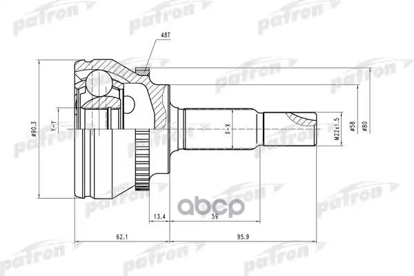 Шрус Наружн К-Кт 26X58x25 Abs:48t Toyota: Corolla 02- PATRON арт. PCV1544