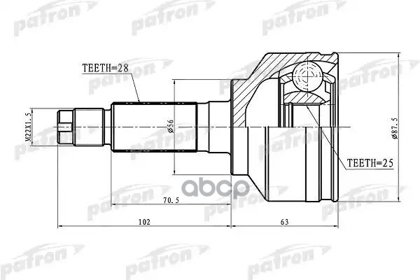 Шрус Наружн К-Кт 28X56x25 Kia: Sorento 2.4I/2.5Crdi 02-09 PATRON арт. PCV1654