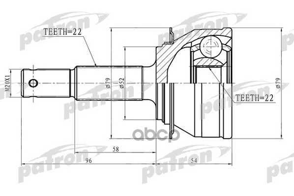 Шрус Наружный 22X52x22 Daewoo: Cielo [Kletn] 1,5 94-98 PATRON арт. PCV1923