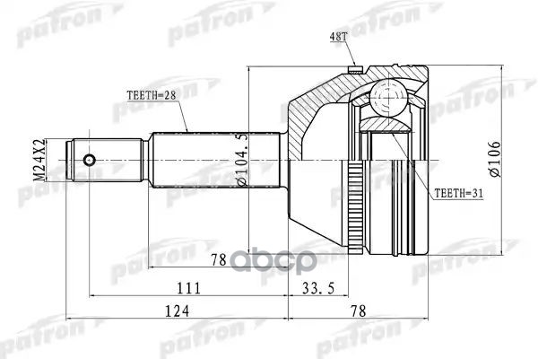 ШРУС наружн к-кт [A:28, B:31, D:106, ABS:48] FORD: Transit 2.2 TDCI 06 6MT PCV3237 PATRON арт. PCV3237