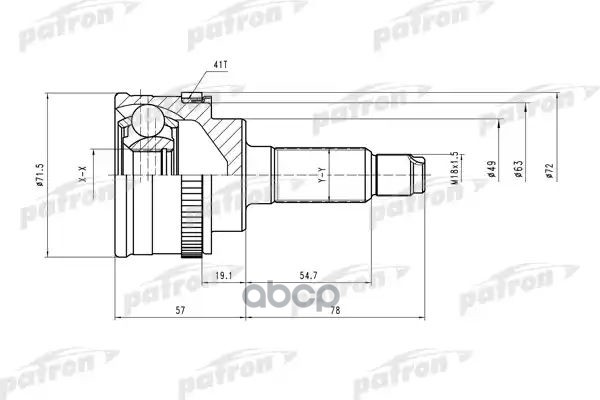 Шрус Наружн К-Кт 23X49x19 Abs:41t Suzuki: Wagon R+ 98-01 PATRON арт. PCV3987