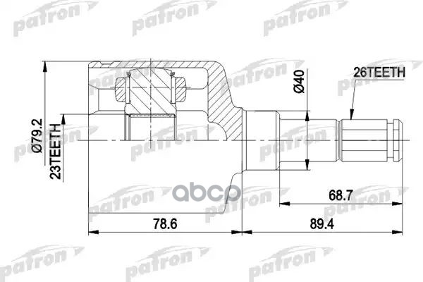 Шрус Внутр Лев К-Кт 26X40x23 Ford: Focus 98 - 04, Focus Универсал 99 - 04 Акпп 1.8, 2.0, 1,8Td PATRON арт. PCV4014