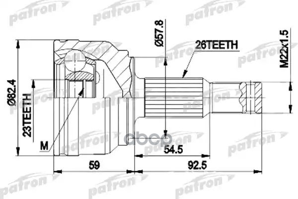 Шрус Наружн К-Кт 26X57.7x23 Empi 87-9117, Chrysler: Neon 00-05, Pt Cruiser 01-04, Dodge: Neon 00-05 С Abs PATRON арт. PCV9117