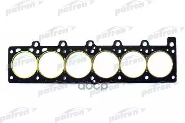 Прокладка Гбц Bmw 2.5-2.7 R6 M20 83> PATRON арт. PG2-0025