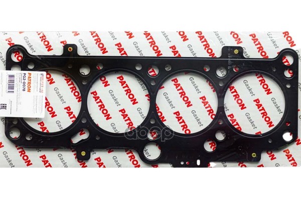 Прокладка Гбц Audi 80, Vw Golf 1.7Sdi/1.9Tdi/Sdi 91> PATRON арт. PG2-0078