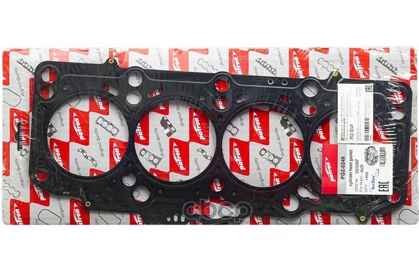 Прокладка Гбц Audi. Vw. Seat 2.0Tdi 16V Bkd 1.55Mm 03> PATRON арт. PG2-0249