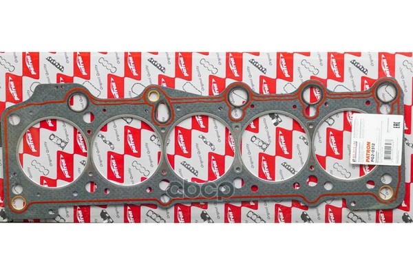 Прокладка Гбц Audi 100. Vw T4 2.4D Aab 1.57Mm 90> PATRON арт. PG2-0312