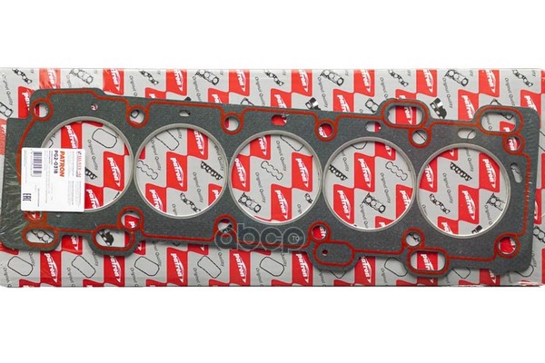 Прокладка Гбц Volvo S60 2.4I 20V B5244s 99> PATRON арт. PG2-0318