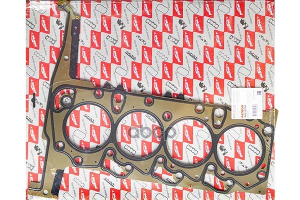 Прокладка Гбц Ford Transit 2.2Tdci Cvra/Cyrb/Drrc/Gbva 11> (2) PATRON арт. PG2-0370