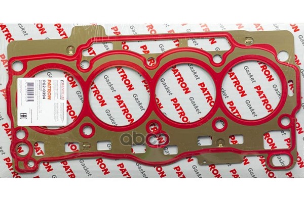 Прокладка Гбц Vag 1.4Tsi (Снра/ Снрв/ Cpwa/ Czca/ Czda/ Czea) 2012> PATRON арт. PG2-0394