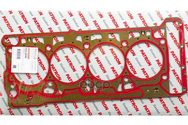 Прокладка Гбц Vag 1.8Tsi, 2.0Tsi 2012> PATRON арт. PG2-0396