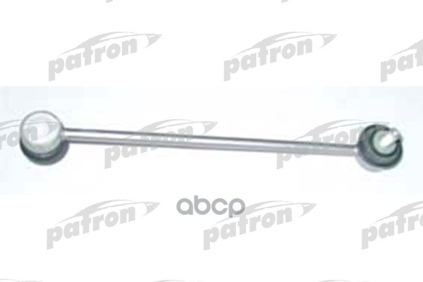 Тяга стабилизатора двусторонняя_SKODA FABIA 00-, VW POLO 01- PATRON арт. PS4056