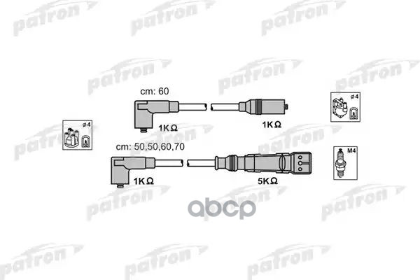 Комплект Проводов Зажигания Abm18p Vw: Golf 1.0/1.3 85-/Vento 1.6 PATRON арт. PSCI1013
