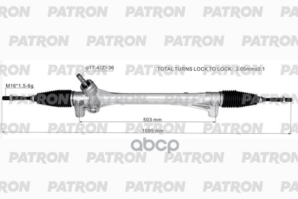 Рейка Рулевая Toyota Verso (R2) 09- PATRON арт. PSG1058