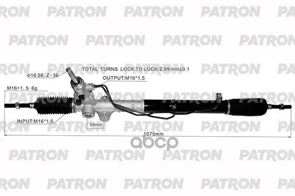 Рейка Рулевая Hyundai Ix35 (Lm, El, Elh) 10- Kia Sportage Iii (Sl) 10- PATRON арт. PSG3139