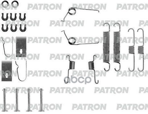 Комплект Монтажный Тормозных Колодок Барабанных Daihatsu: Charade Ii 83-87, Charade Iii 87-92, Charade Iii Седан 90-93, Chara...