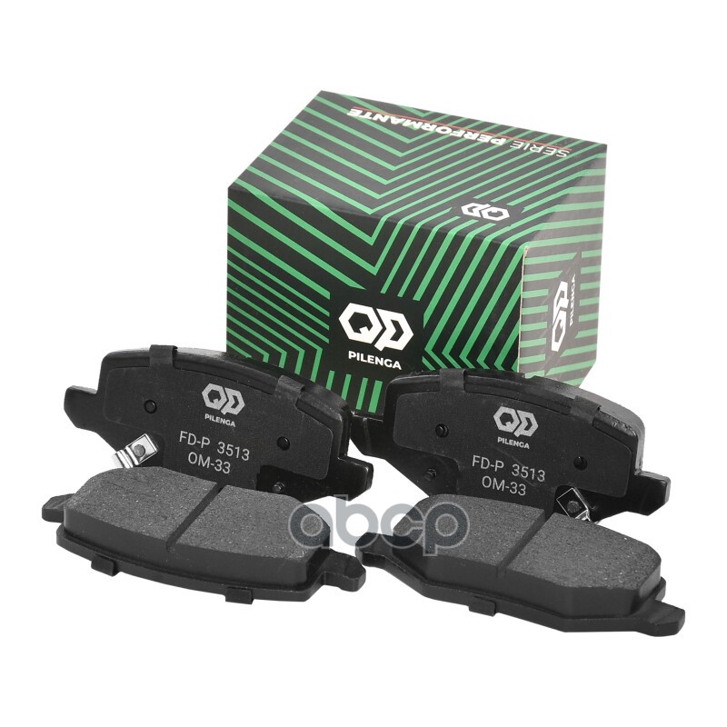 PILENGA Колодки тормозные дисковые задние GREAT WALL PILENGA арт. fd-p3513