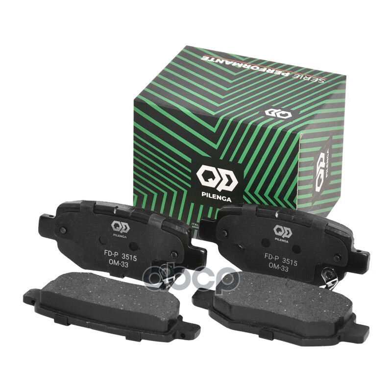PILENGA Колодки тормозные дисковые задние CHERY PILENGA арт. fd-p3515