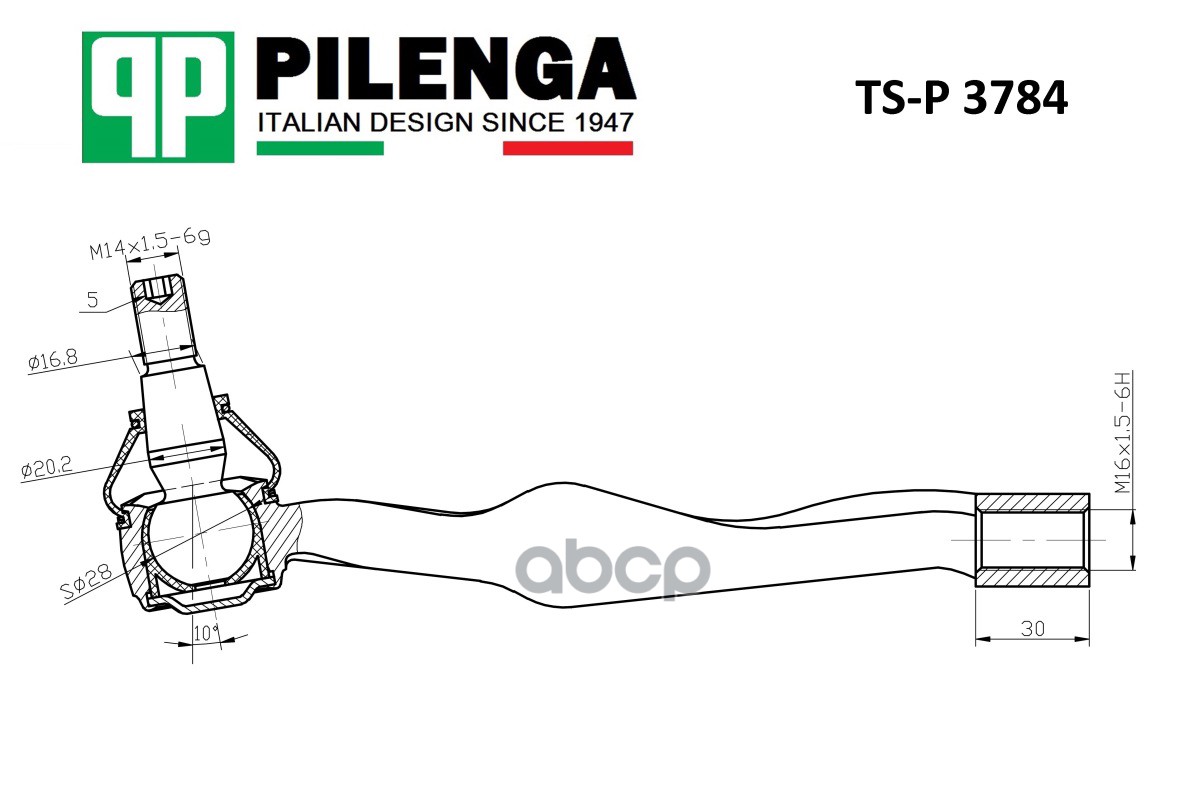 Наконечник тяги рулевой, правый VW T5 PILENGA TS-P 3784 PILENGA арт. TS-P 3784