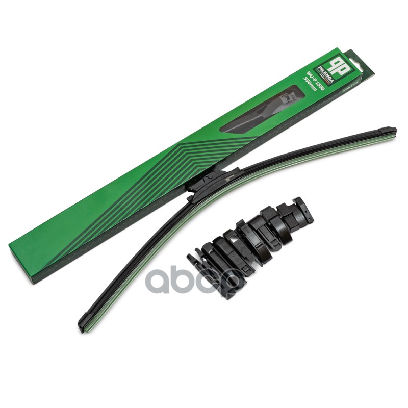 PILENGA Щетка стеклоочистителя универсальная бескаркасная 550mm 11 адаптеров Универсальные PILENGA арт. wu-p1550