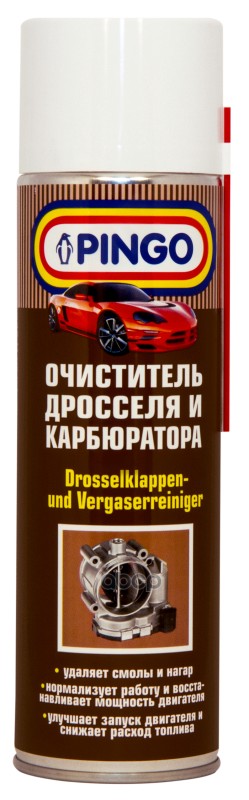 Очиститель дроссельной заслонки и карбюратора PINGO для двигателя, инжектора, впускной системы, клапанов и топливной системы,...