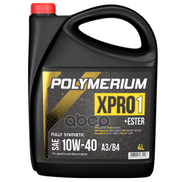 POLYMERIUM Масло Моторное Polymerium Xpro1 10W40 Sn 4L Fully Synthetic Plmx110404