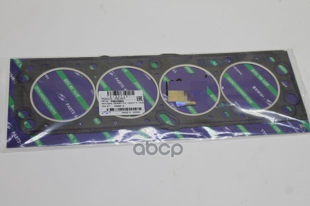 Прокладка ГБЦ DAEWOO LACETTI(J200) 02-09 PGC-N013 Parts-Mall арт. PGC-N013