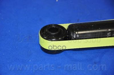 Амортизатор задний L=R PARTS-MALL PJB-R024 Parts-Mall арт. PJB-R024