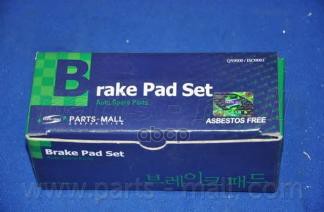 Колодки Тормозные Дисковые Kia Sportage Pmc 0K0y23323z Parts-Mall арт. pkb-015