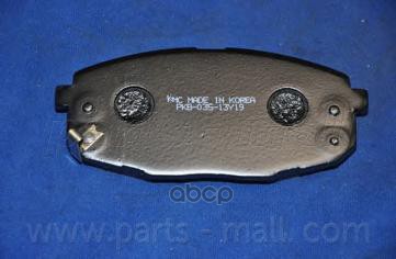 Колодки тормозные дисковые HYUNDAI i30(FD) PMC 581011MA00 Parts-Mall арт. pkb-035