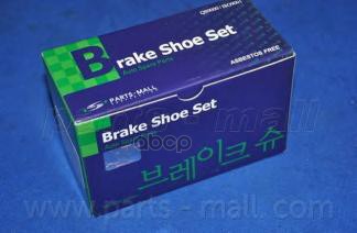 Колодки барабанные PARTS-MALL PLC-001 Parts-Mall арт. PLC-001